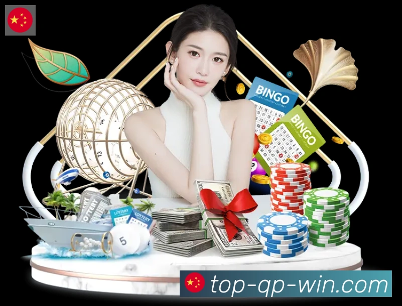 wpk棋牌全站App